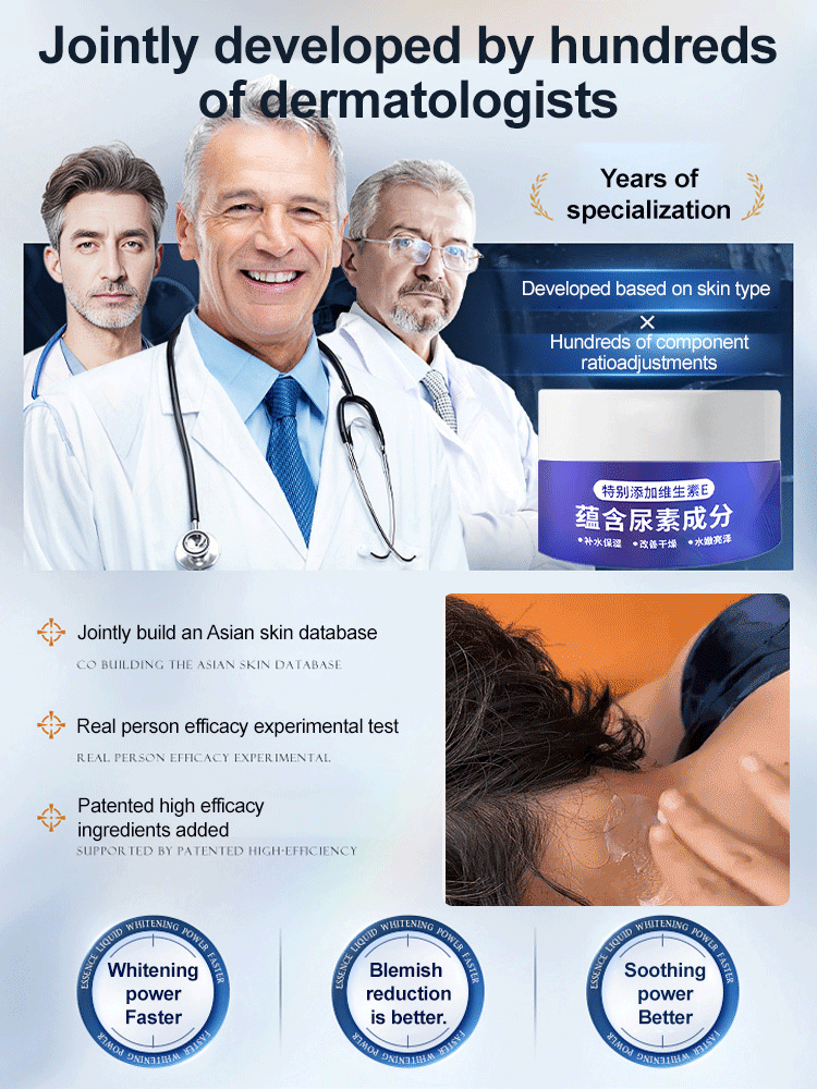 【Old Spots and Yellow Spots Disappear】Spot Fading Urea Cream